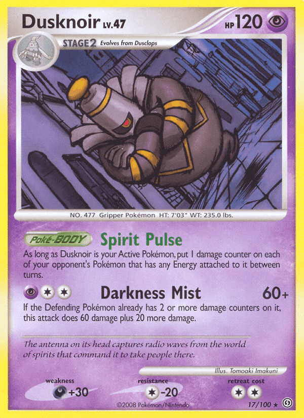 Dusknoir, carta 17 di Fronte di Tempesta