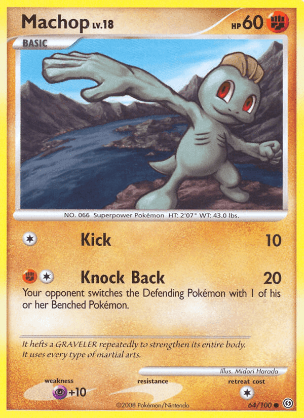 Machop, card 64 from Stormfront