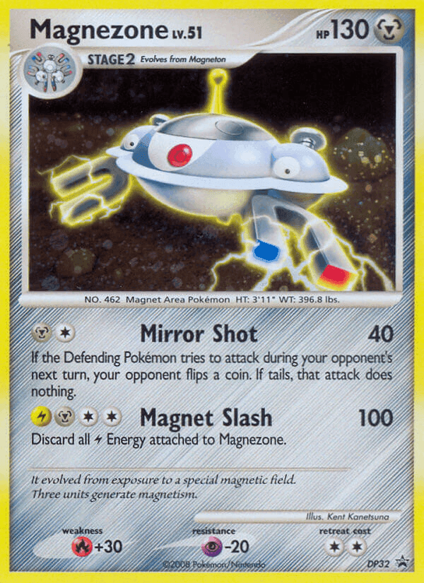 Magnezone, carta DP32 di DP Black Star Promos