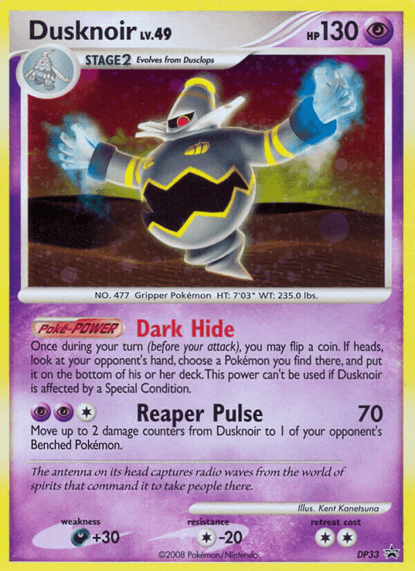 Dusknoir, carta DP33 de DP Black Star Promos