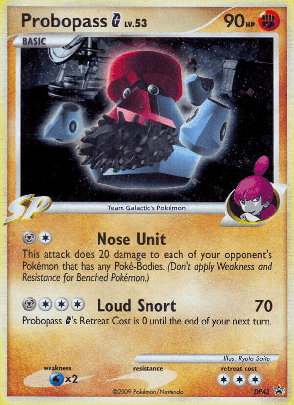 Probopass G, carta DP43 di DP Black Star Promos
