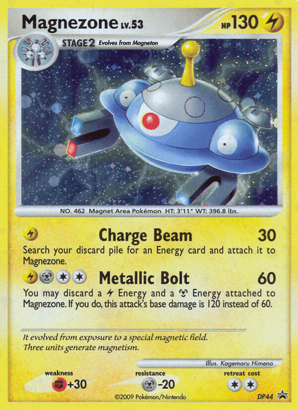 Magnezone, carta DP44 de DP Black Star Promos