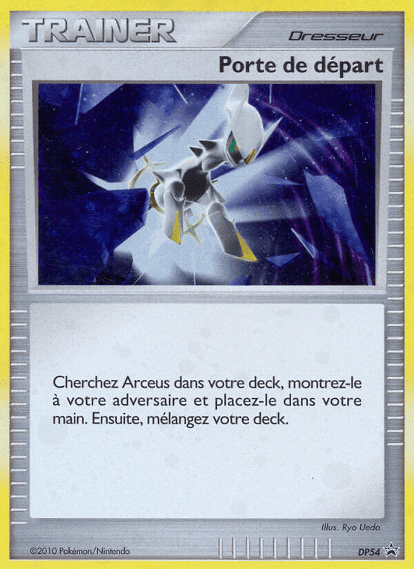 Beginning Door, carta DP54 di DP Black Star Promos