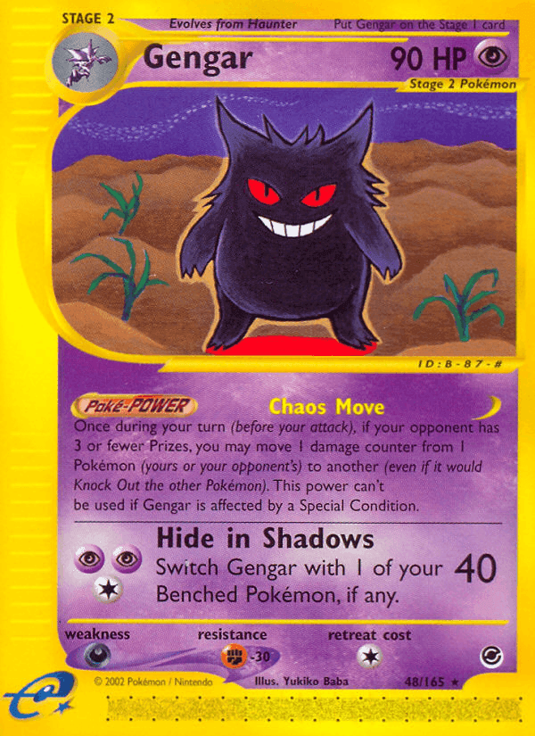 Expedition Base Set の 48 番、Gengar