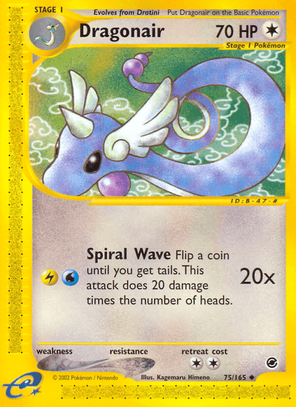 Dragonair, card 75 from Expedition Base Set