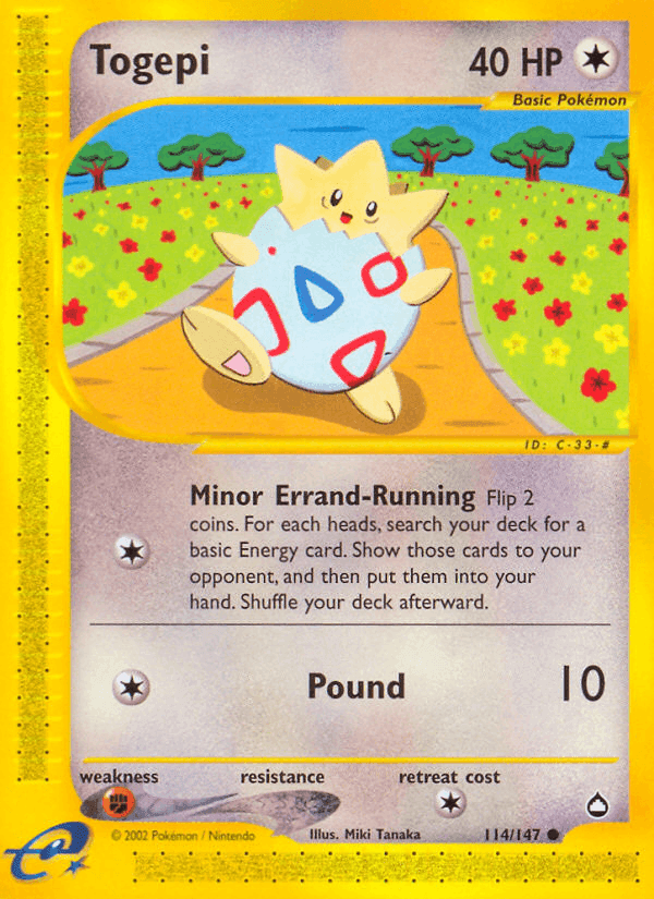 Aquapolis の 114 番、Togepi