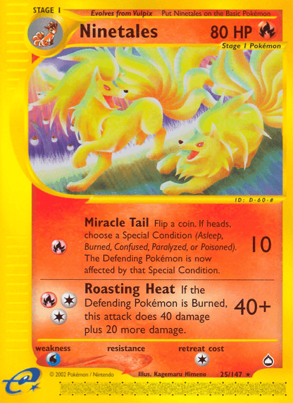 Aquapolis の 25 番、Ninetales