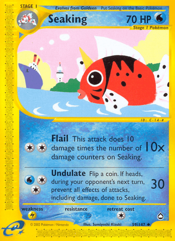 Seaking, carta 59 di Aquapolis