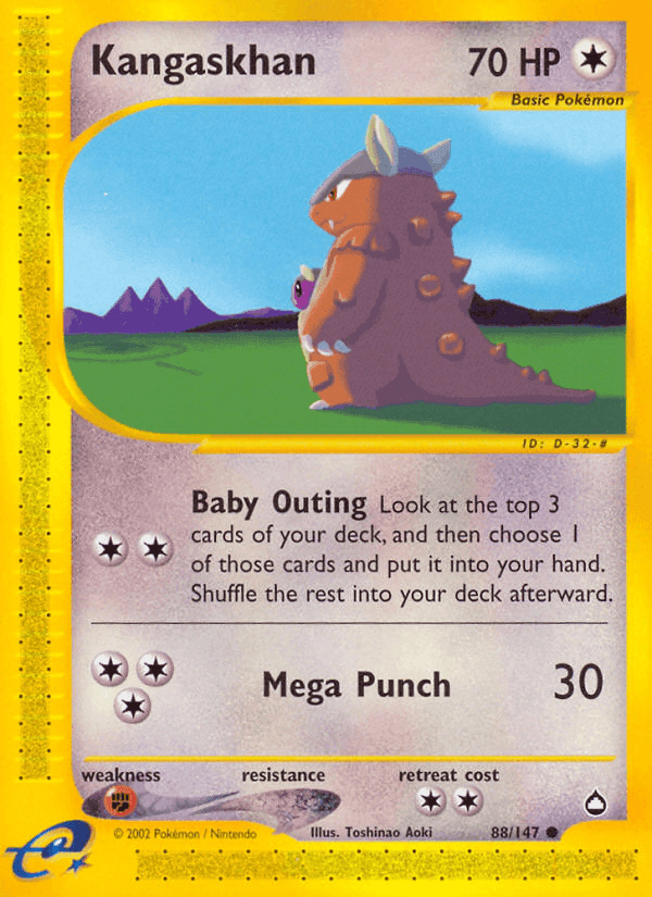 Aquapolis の 88 番、Kangaskhan