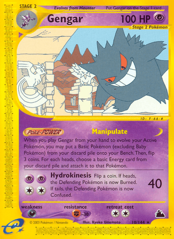 Gengar, carta 10 di Skyridge