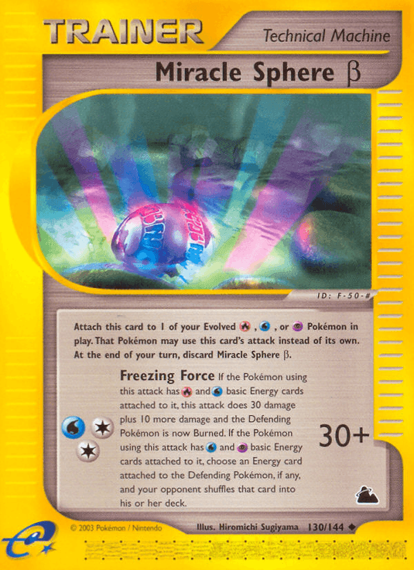 Miracle Sphere β, carta 130 de Skyridge