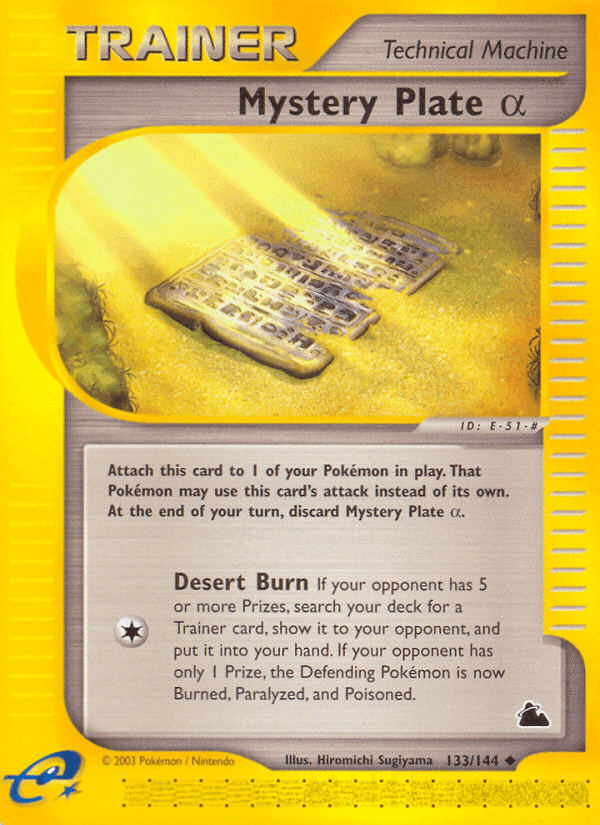 Mystery Plate α, card 133 from Skyridge