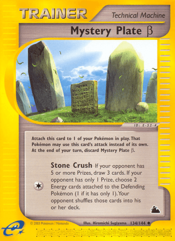 Mystery Plate β, carta 134 de Skyridge