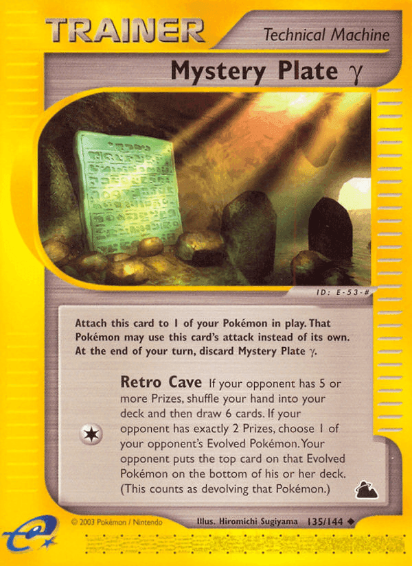 Mystery Plate γ, carta 135 de Skyridge