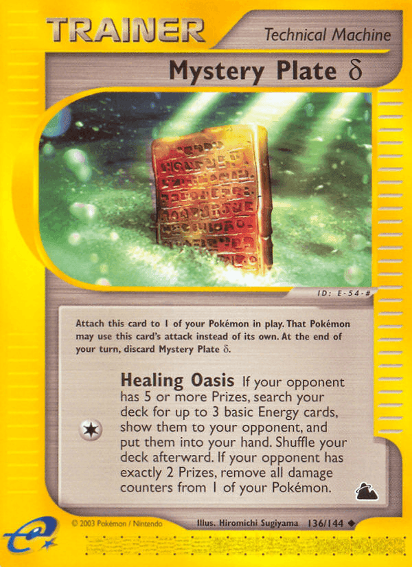 Mystery Plate δ, card 136 from Skyridge