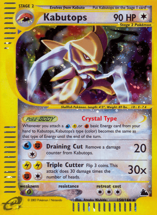 Kabutops, card 150 from Skyridge