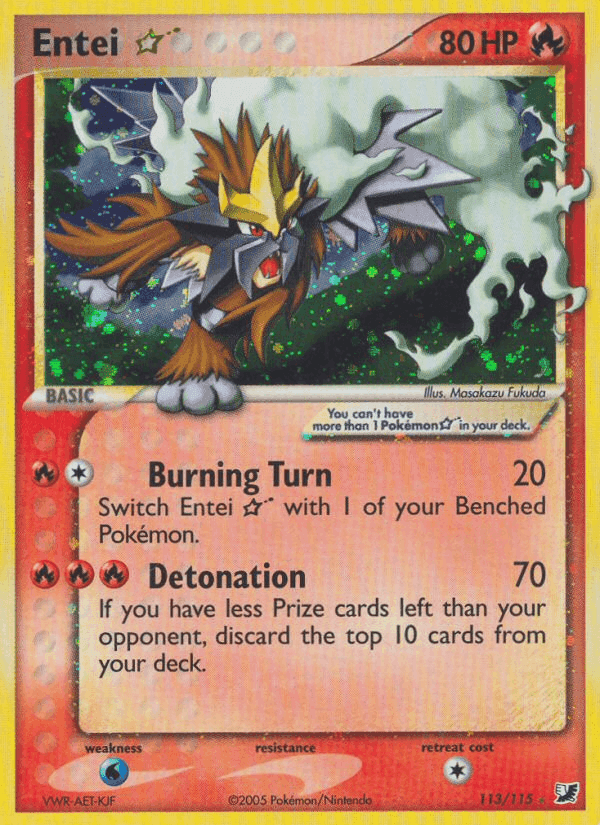 Entei ☆, carta 113 de EX Fuerzas Ocultas