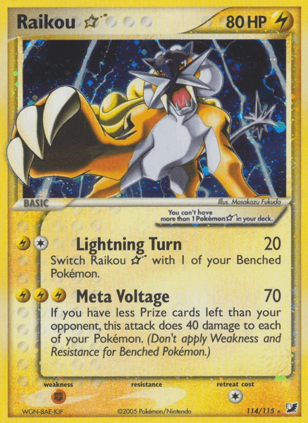 Raikou ☆, carta 114 de EX Fuerzas Ocultas