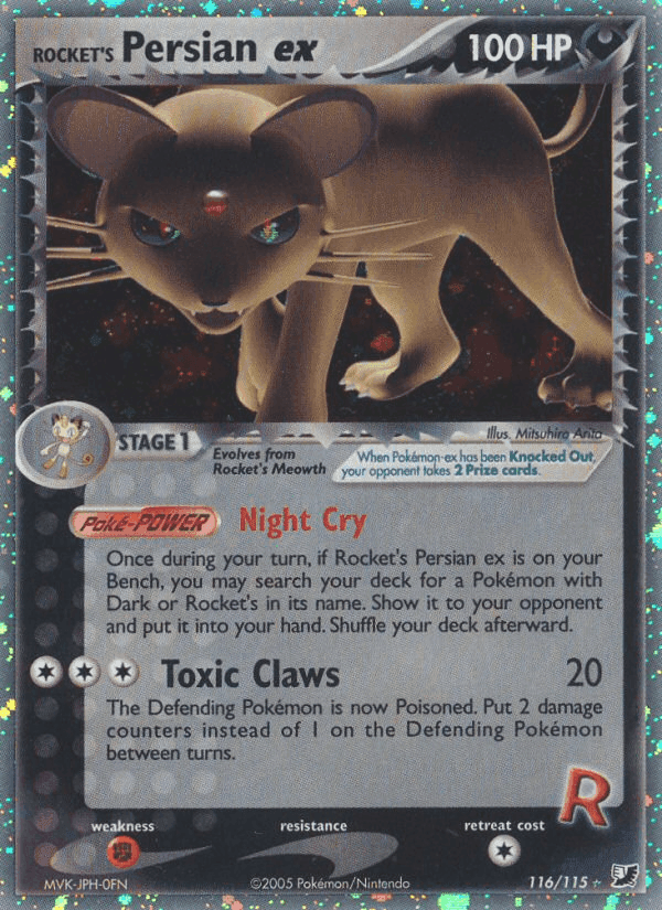 Rocket's Persian ex, card 116 from Unseen Forces