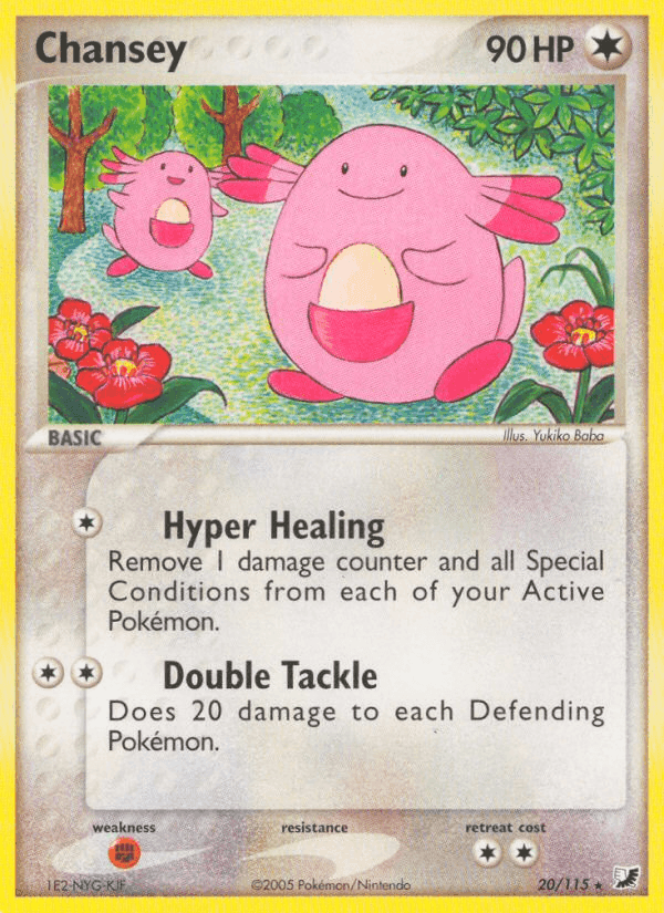 Unseen Forces の 20 番、Chansey