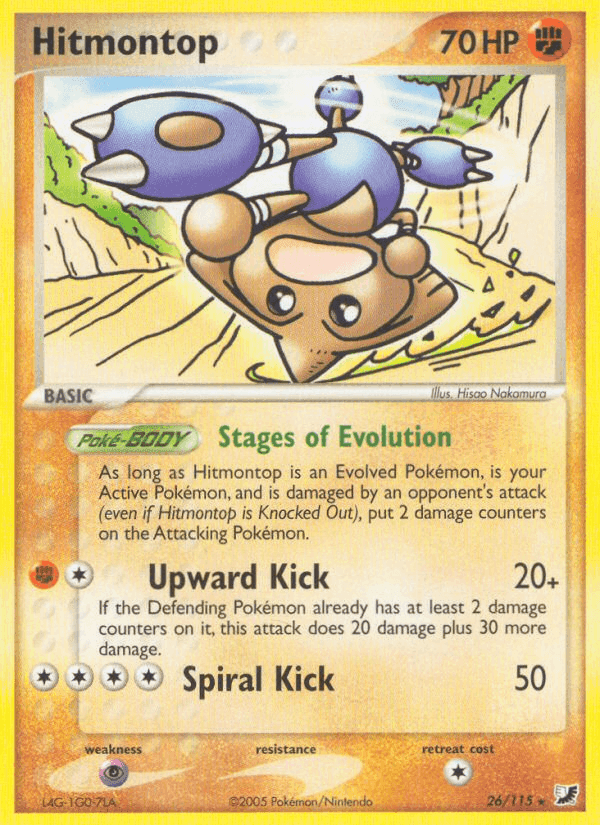 Hitmontop, carta 26 de EX Fuerzas Ocultas