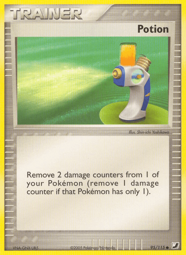 Potion, card 95 from Unseen Forces