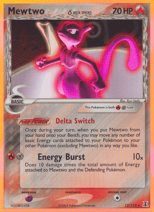 Mewtwo δ, carta 12 di EX Specie Delta