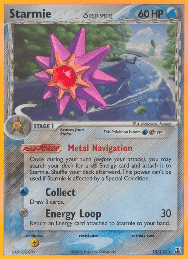 Delta Species の 15 番、Starmie δ
