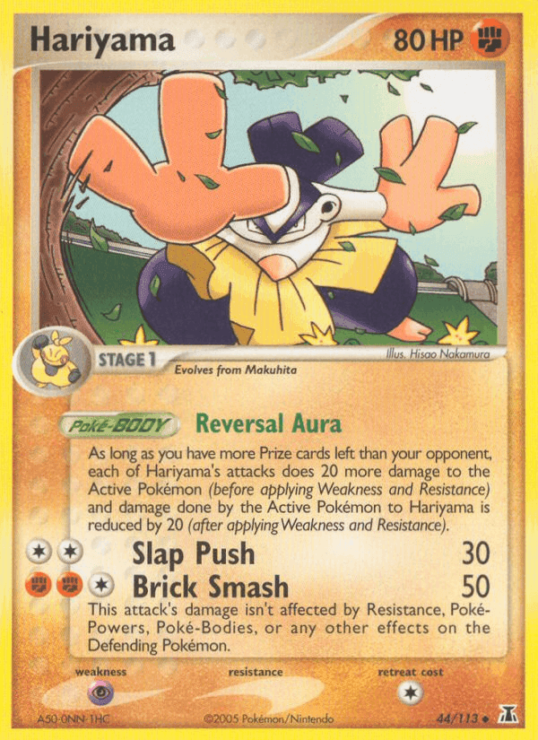 Hariyama, carta 44 di EX Specie Delta