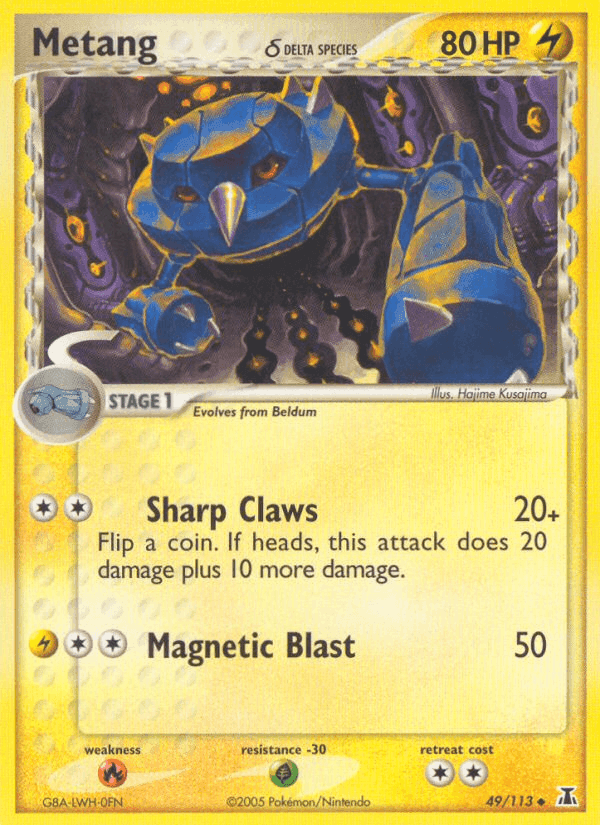 Metang δ, carta 49 di EX Specie Delta