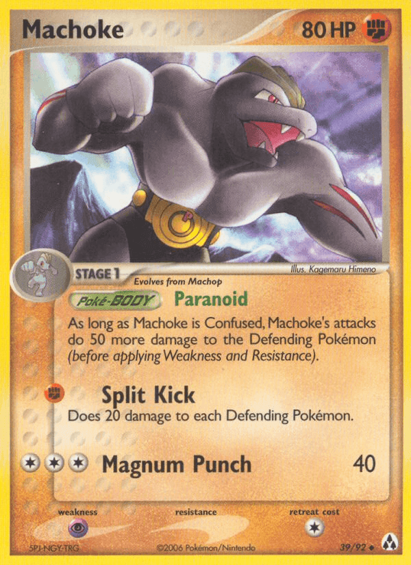 Machoke, carta 39 di EX La Leggenda di Mew