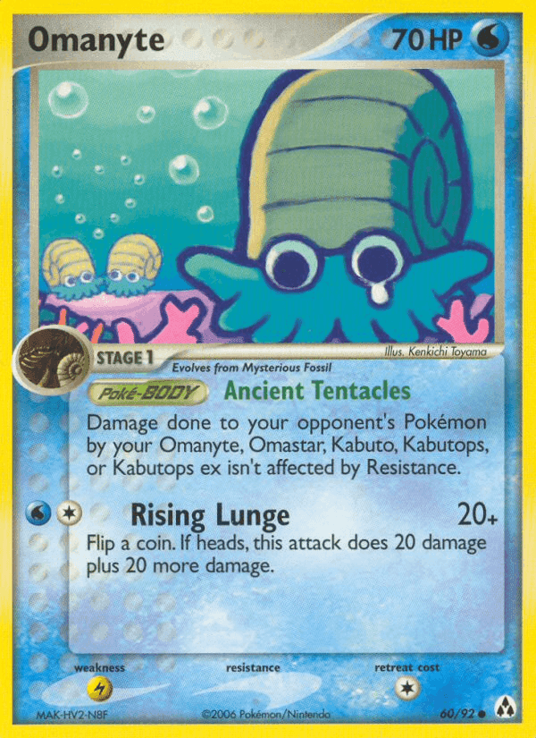 Omanyte, carta 60 di EX La Leggenda di Mew