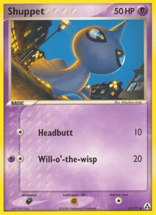 Shuppet, card 63 from Legend Maker