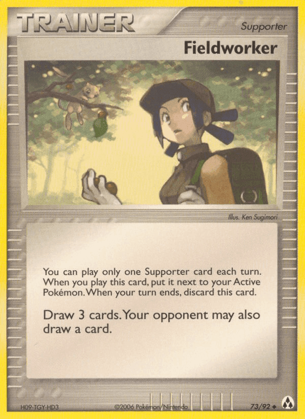 Fieldworker, card 73 from Legend Maker