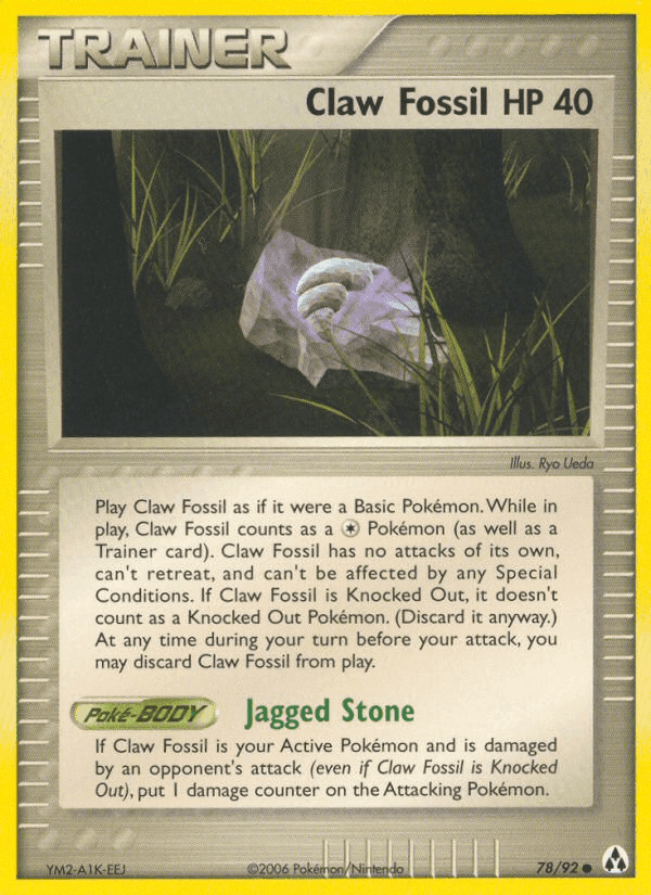 Claw Fossil, card 78 from Legend Maker