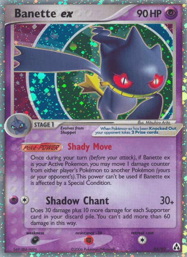 Banette ex, card 85 from Legend Maker