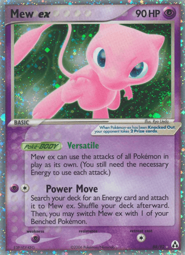 Mew ex, card 88 from Legend Maker