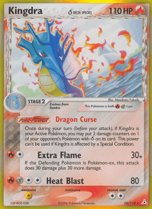 Kingdra δ, carta 10 de Holon Phantoms