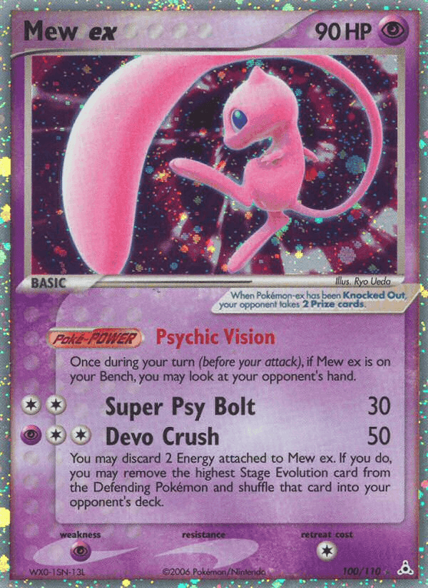 Mew ex, card 100 from Holon Phantoms