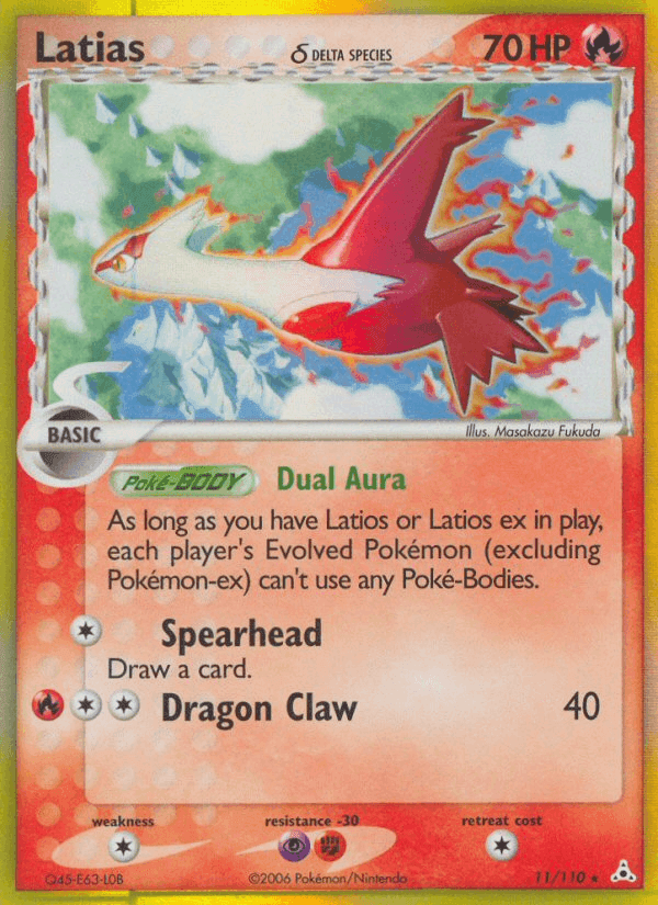 Holon Phantoms の 11 番、Latias δ
