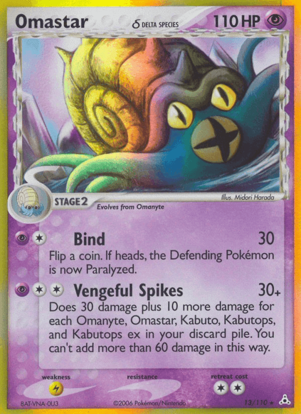 Omastar δ, carta 13 de Holon Phantoms