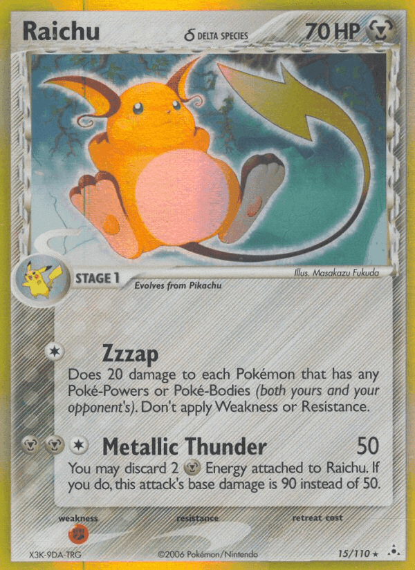 Raichu δ, carta 15 de Holon Phantoms