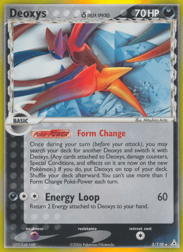 Deoxys δ, carta 3 di EX Fantasmi di Holon