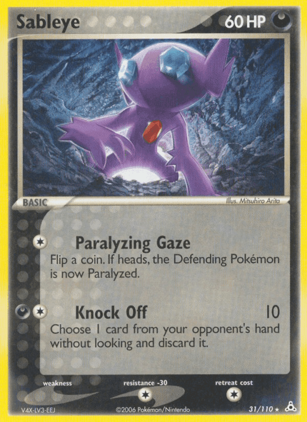 Sableye, carta 31 de Holon Phantoms