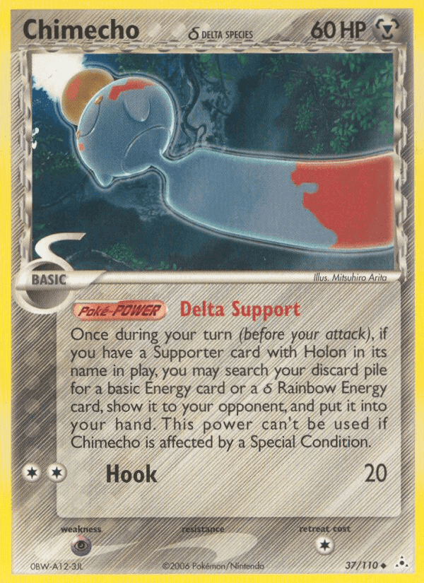 Chimecho δ, carta 37 de Holon Phantoms