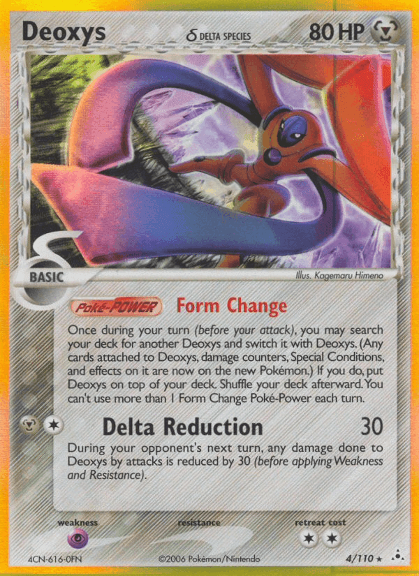 Deoxys δ, carta 4 di EX Fantasmi di Holon