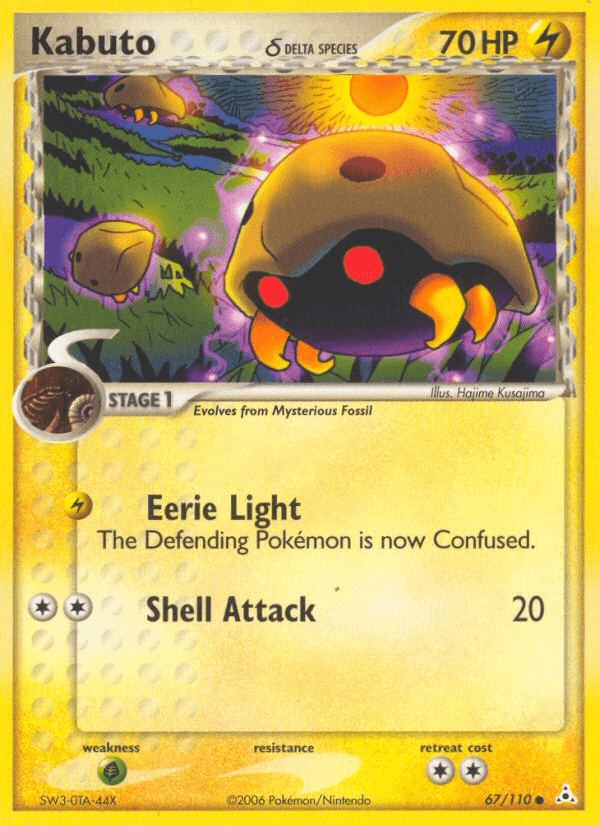 Kabuto δ, card 67 from Holon Phantoms