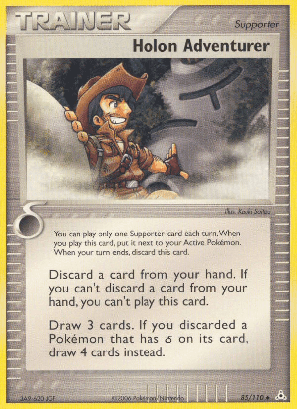 Holon Adventurer, card 85 from Holon Phantoms