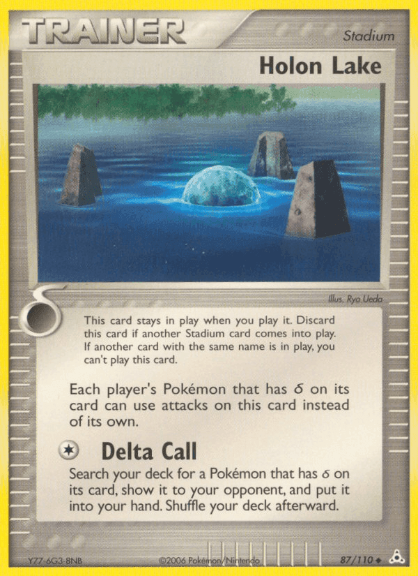 Holon Lake, card 87 from Holon Phantoms