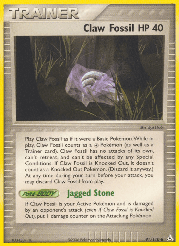 Claw Fossil, card 91 from Holon Phantoms